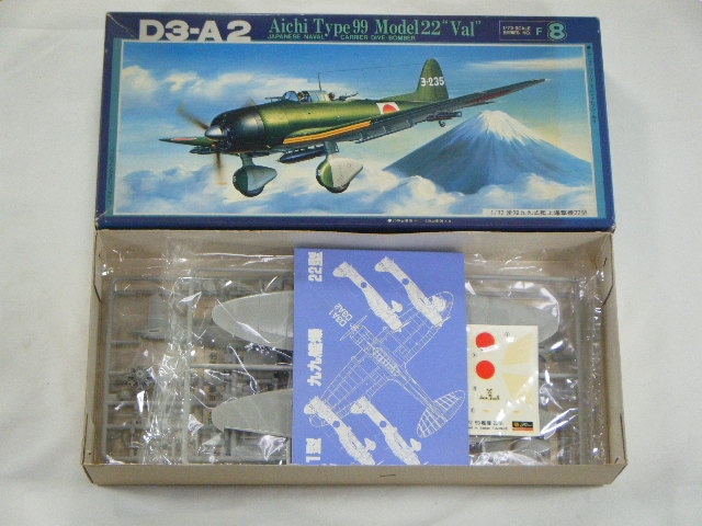 ��弰�Ͼ����ⵡ22�����ʥե��ߡˡ��ߥåɥʥ��ȥ֥롼8