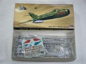 MIG-17/�٥ȥʥࡡ�ʥϥ�����ˡ�DT104