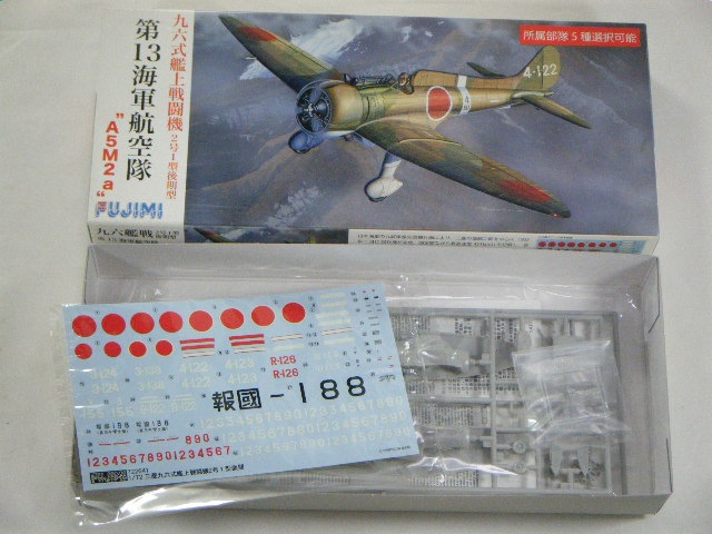 ��ϻ���Ͼ���Ʈ��2�棱��������ʥե��ߡˡ�C-7