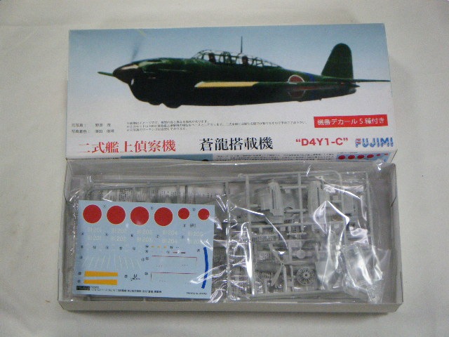 �󼰴Ͼ��廡��/��ζ	�ʥե��ߡˡ�C-16