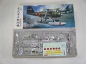 ��������¬�����ʥե��ߡˡ�C-24/�ǥ������������