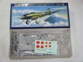 ��弰�Ͼ����ⵡ22�����ʥե��ߡˡ��ߥåɥʥ��ȥ֥롼8/�����ڤ�Υ��