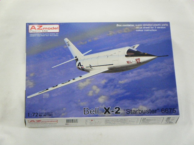 �٥�X-2����AZ�ˡ�AZ7681