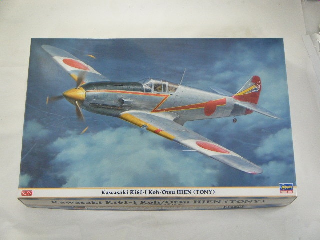 ������Ʈ��������/�����ʥϥ�����ˡ�08179