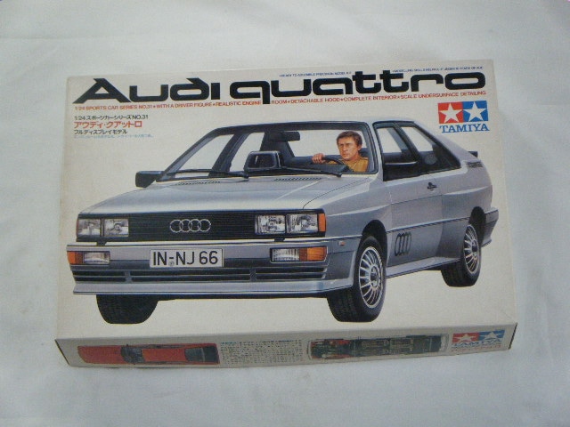 �����ǥ������ȥ����ʥ��ߥ�ˡ�No31