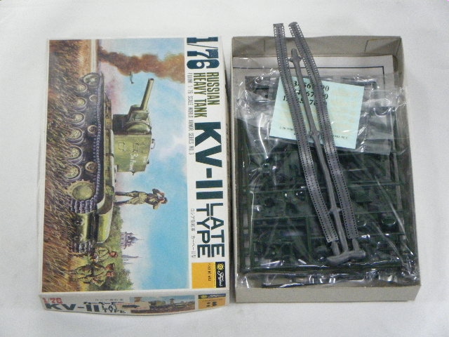 KV-2���ʥե��ߡˡ�3