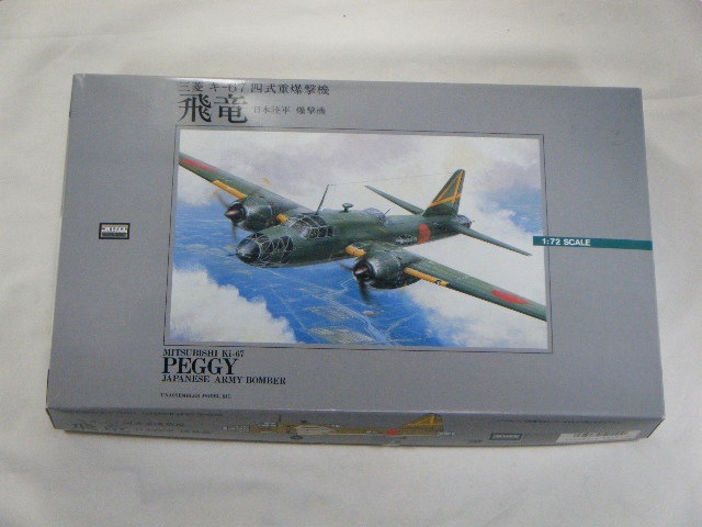 �ͼ������ⵡ����ζ���ʥ��ꥤ�ˡ�No1