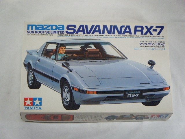 ���Х��RX-7(SA)���ʥ��ߥ�ˡ�No16/�⡼�����饤��