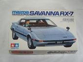 ���Х��RX-7(SA)���ʥ��ߥ�ˡ�No16/�⡼�����饤��
