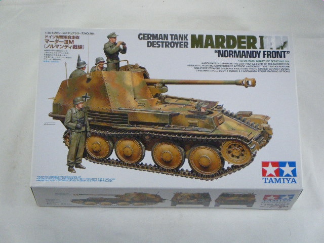 �ޡ�������M/�Υ�ޥ�ǥ������ʥ��ߥ�ˡ�MM364