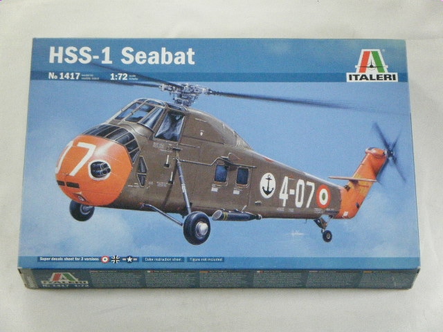 HSS-1���ʥ������ˡ�No1417