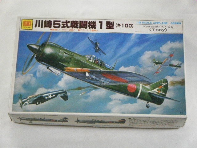 �޼���Ʈ�����ʥ��������ˡ�9