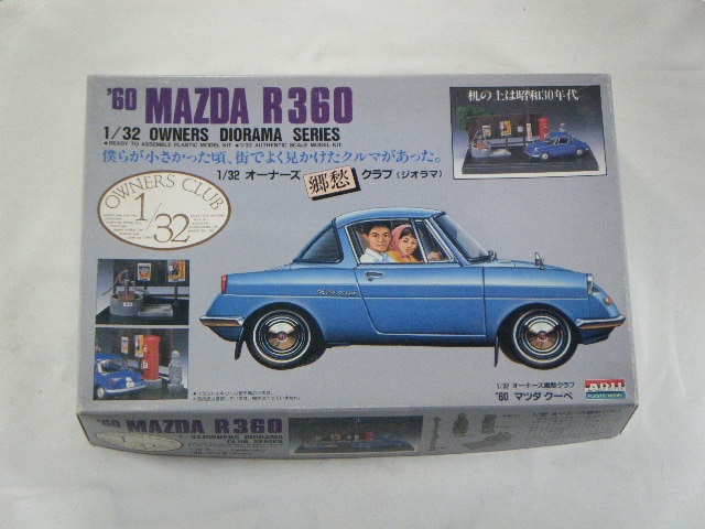 �ޥĥ�R360/������ޡ��ʥ��ꥤ�ˡ������ʡ������������No9��1/32