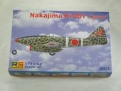 ��-201��ε����RS�ˡ�92279