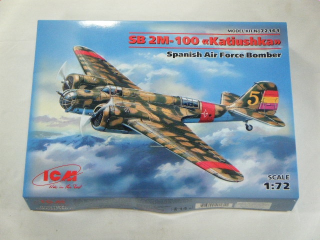 SB2M-100/���ڥ����������ICM�ˡ�No72161