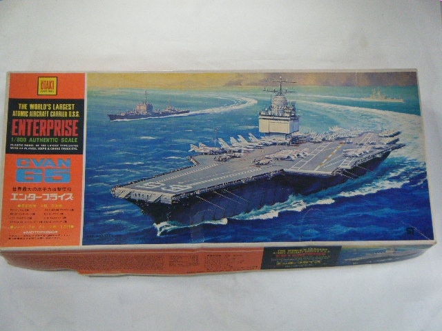 USS���󥿡��ץ饤�����ʥ��������ˡ�3��1/800