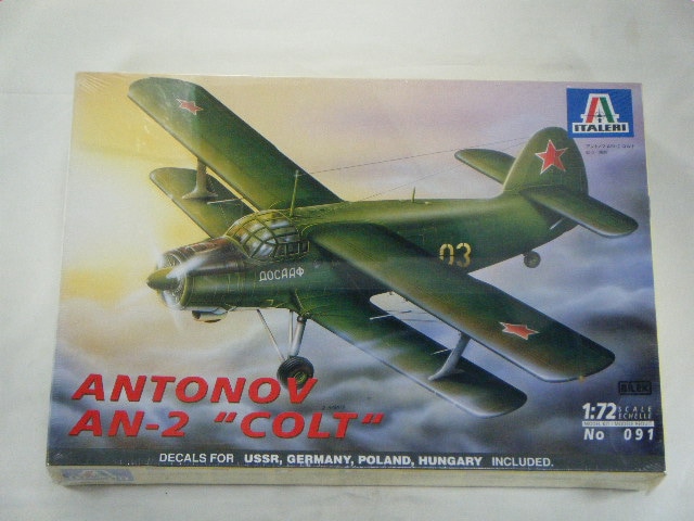 AN-2���ʥ������ˡ�No091