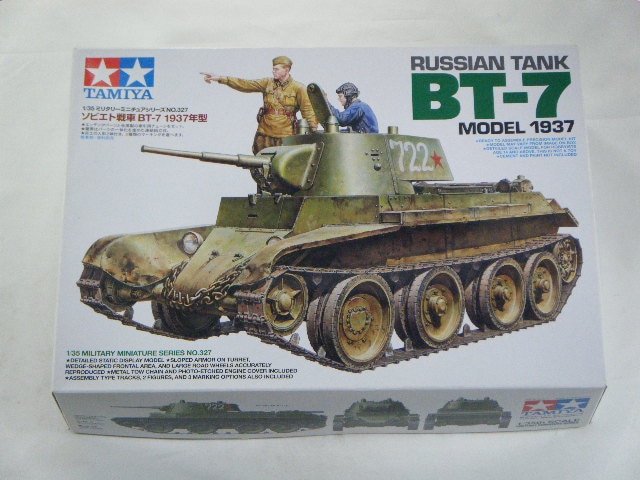 BT-7/1937���ʥ��ߥ�ˡ�MM327