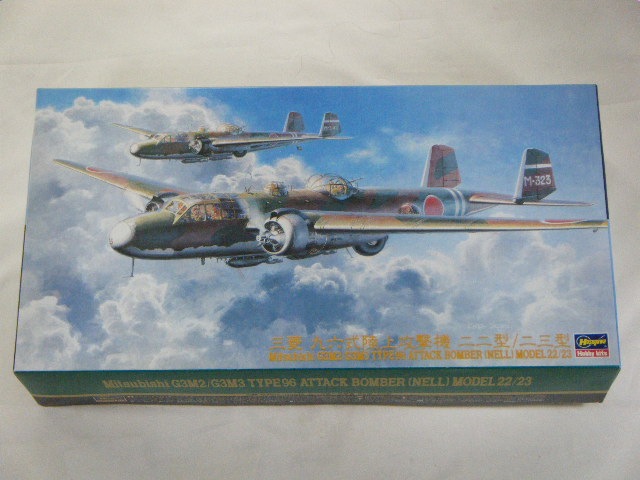 ��ϻ��Φ�并�ⵡ22/23�����ʥϥ�����ˡ�CP9