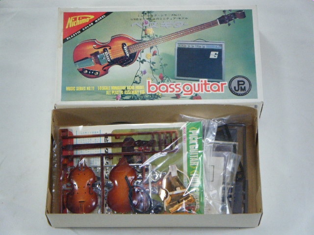 �١����������� �ʥ˥���ˡ�Kit.No.MS0811-200��1/8