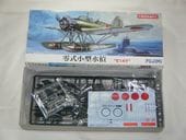 ������������廡�����ʥե��ߡˡ�C-22