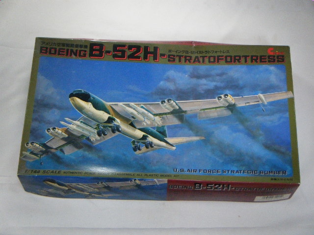 B-52H���ʥ��饦��ˡ�KIT.NO.31201-1500