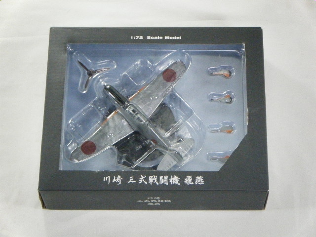 ������/�����ʡ��������쥵���ӥ��ˡ�KBW72204