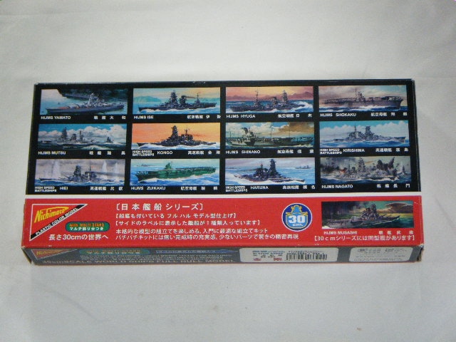 ��䡡�ʥ˥���ˡ�30��������꡼��/No304