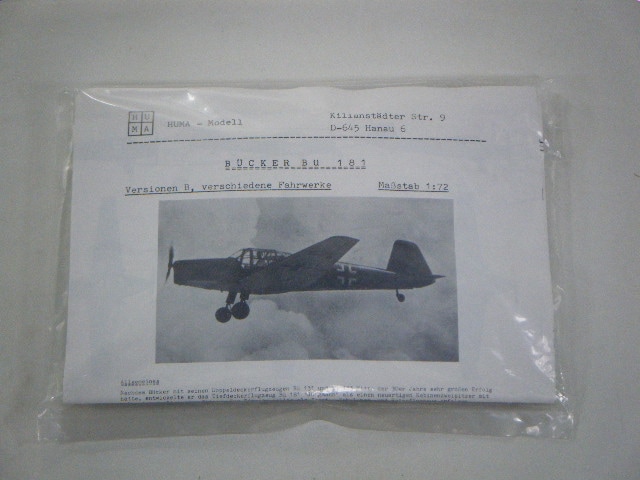 Bu181����HUMA�� �ޥ��å�