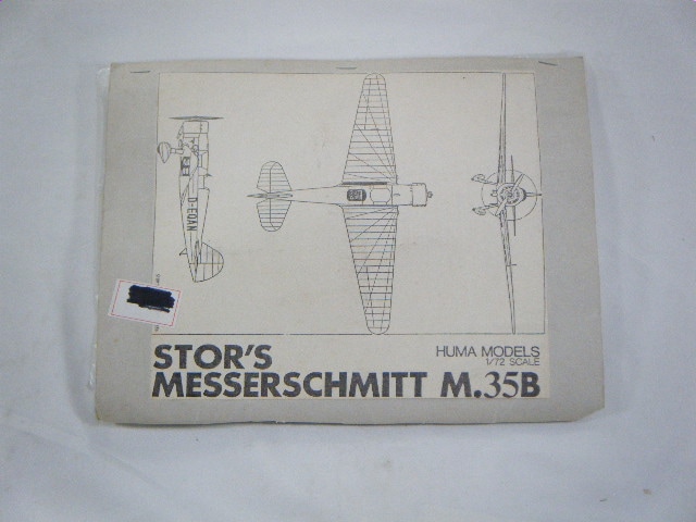 ��å�������ߥå�M35B����HUMA�� �ޥ��å�