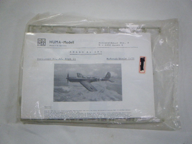 Ar396����HUMA�ˡ��ޥ��å�