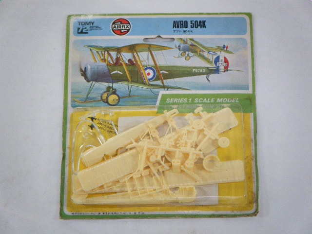 ���֥�504K���ʥȥߡ�/AIRFIX�ˡ��֥ꥹ�����ѥå�