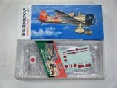 ��ϻ��4��Ͼ���Ʈ��/�������ζ�����Ʈ���⡡�ʥե��ߡˡ�C-72049/���������