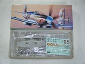 ���ԥåȥե�����F14E/�٥륮���������ʥե��ߡˡ�C-11