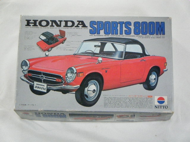 �ۥ�����ݡ���S800��������ˡ�ART.NO.758-800