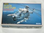 AS332B������ڥ�ԥ塼��/w�����������ʥ��󥼡ˡ�FG-205