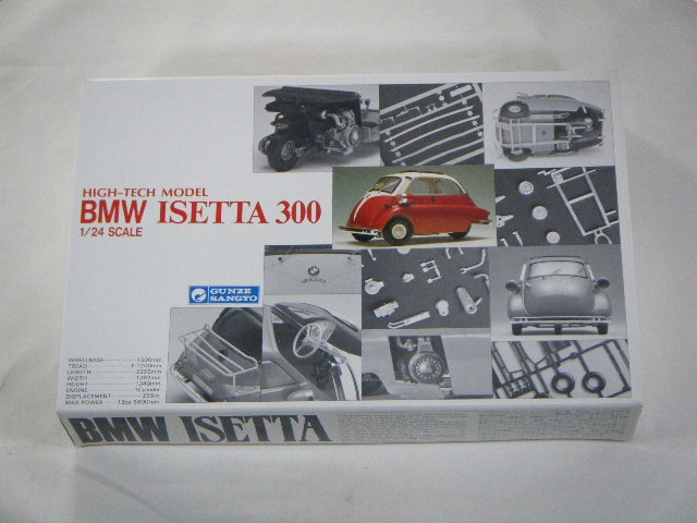 BMW�����å�300���ʥ��󥼡ˡ�G-217/�ϥ��ƥå���ǥ�