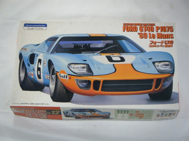 �ե�����GT40/P1075.��69��ޥ󥦥��ʡ����ʥե��ߡˡ�HR-12