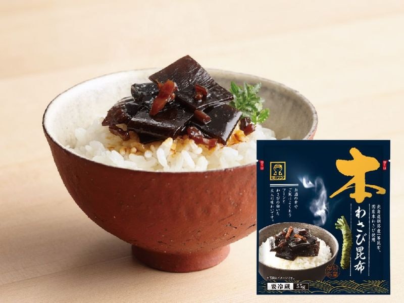 本わさび昆布 55g