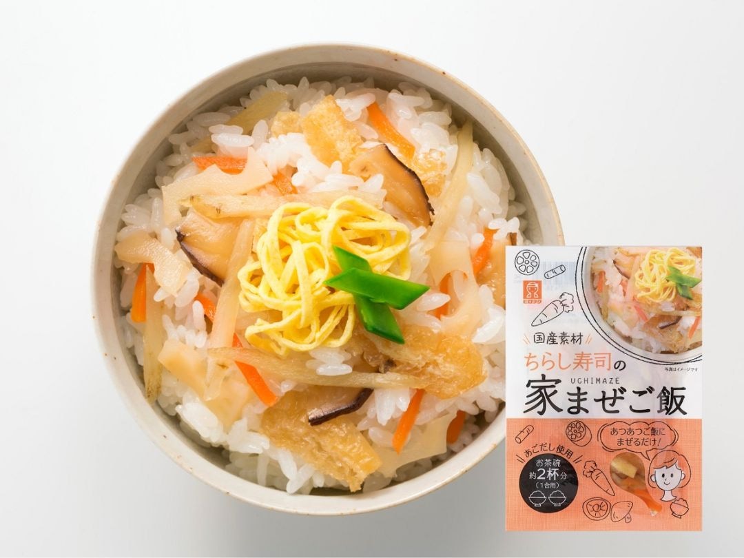 ちらし寿司の家まぜご飯 65g