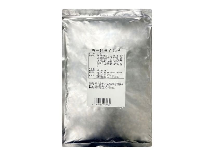 ラー油きくらげ 1kg