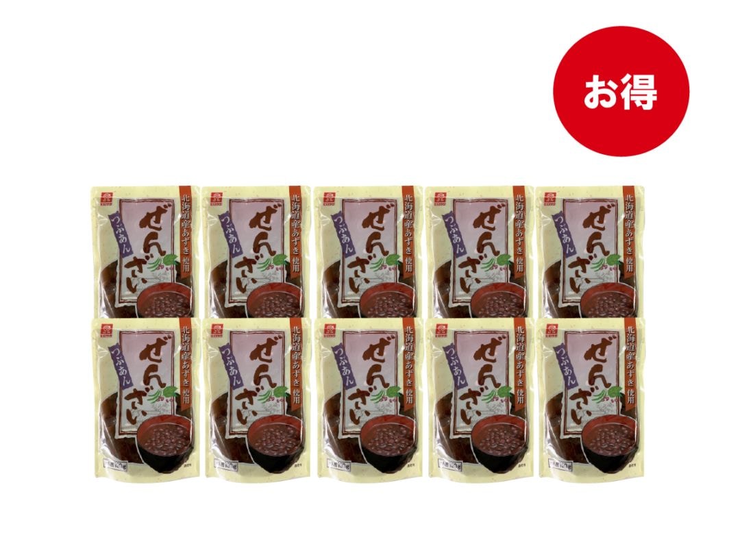ぜんざい 10袋セット