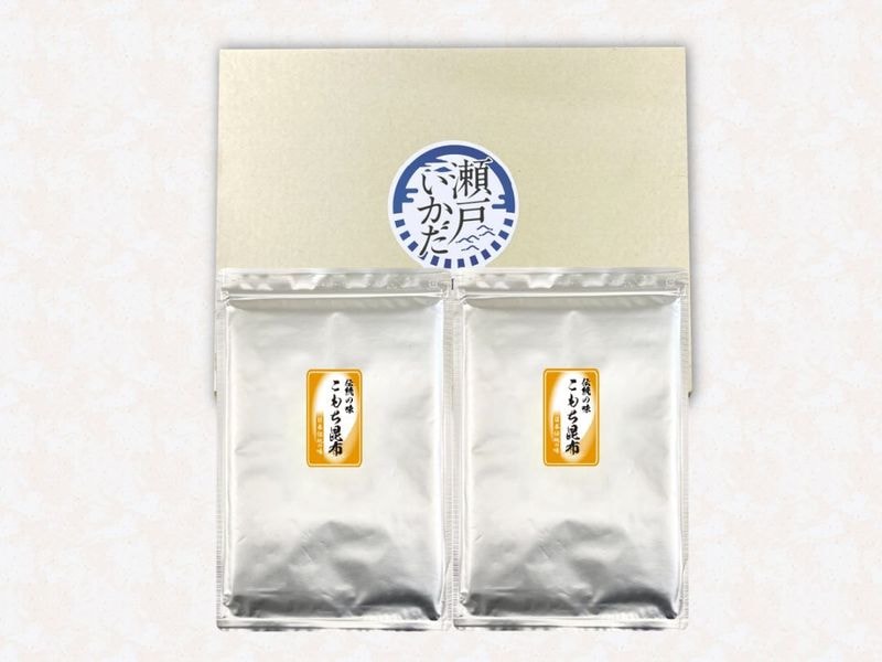 こもち昆布500ｇ×2袋　詰め合わせ