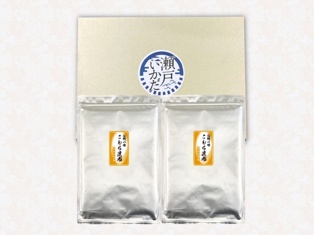 こもち昆布500ｇ×2袋　詰め合わせ
