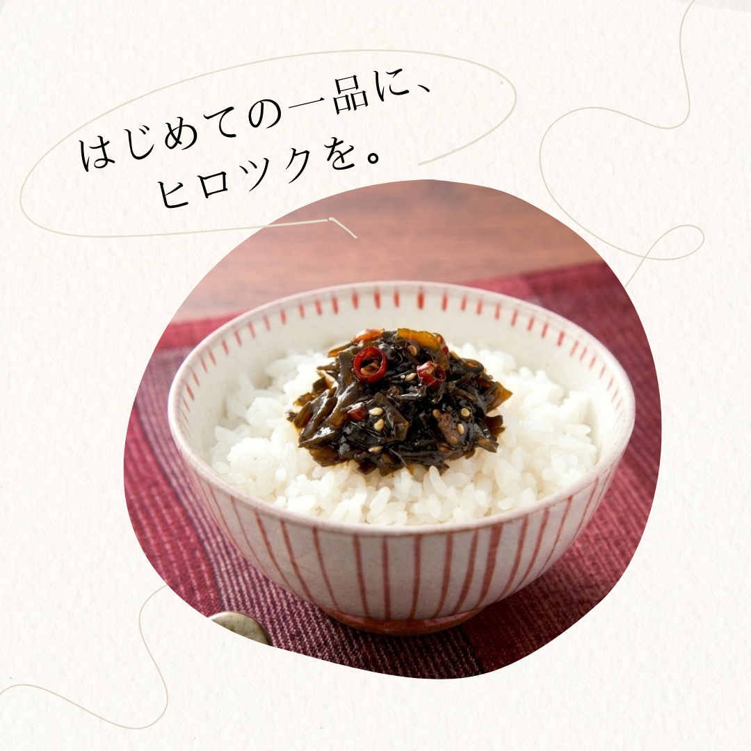初めての方へ