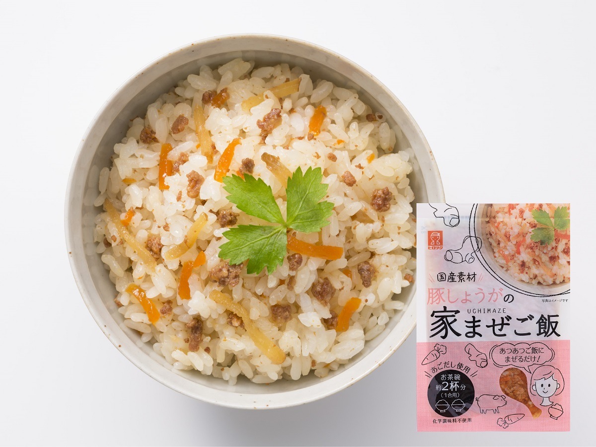 家まぜご飯4種セット