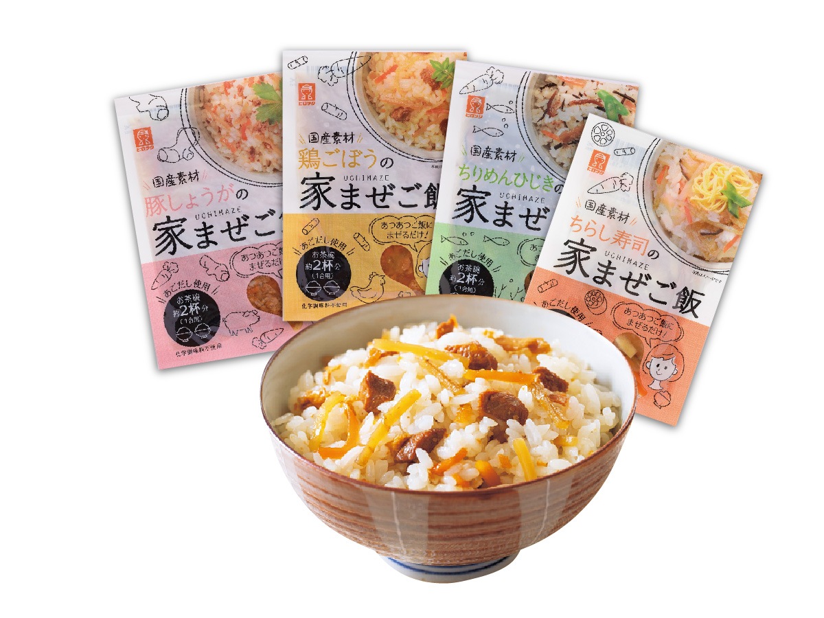家まぜご飯4種セット