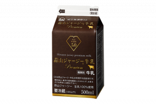 �ǻ����㡼���������ץ�ߥ��ࡡ500ml