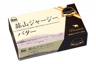 �ǻ����㡼�����Х���225g�ʲñ���