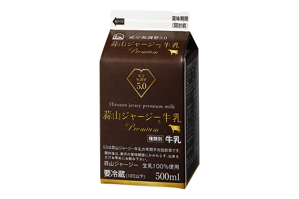 �ǻ����㡼���������ץ�ߥ��ࡡ500ml